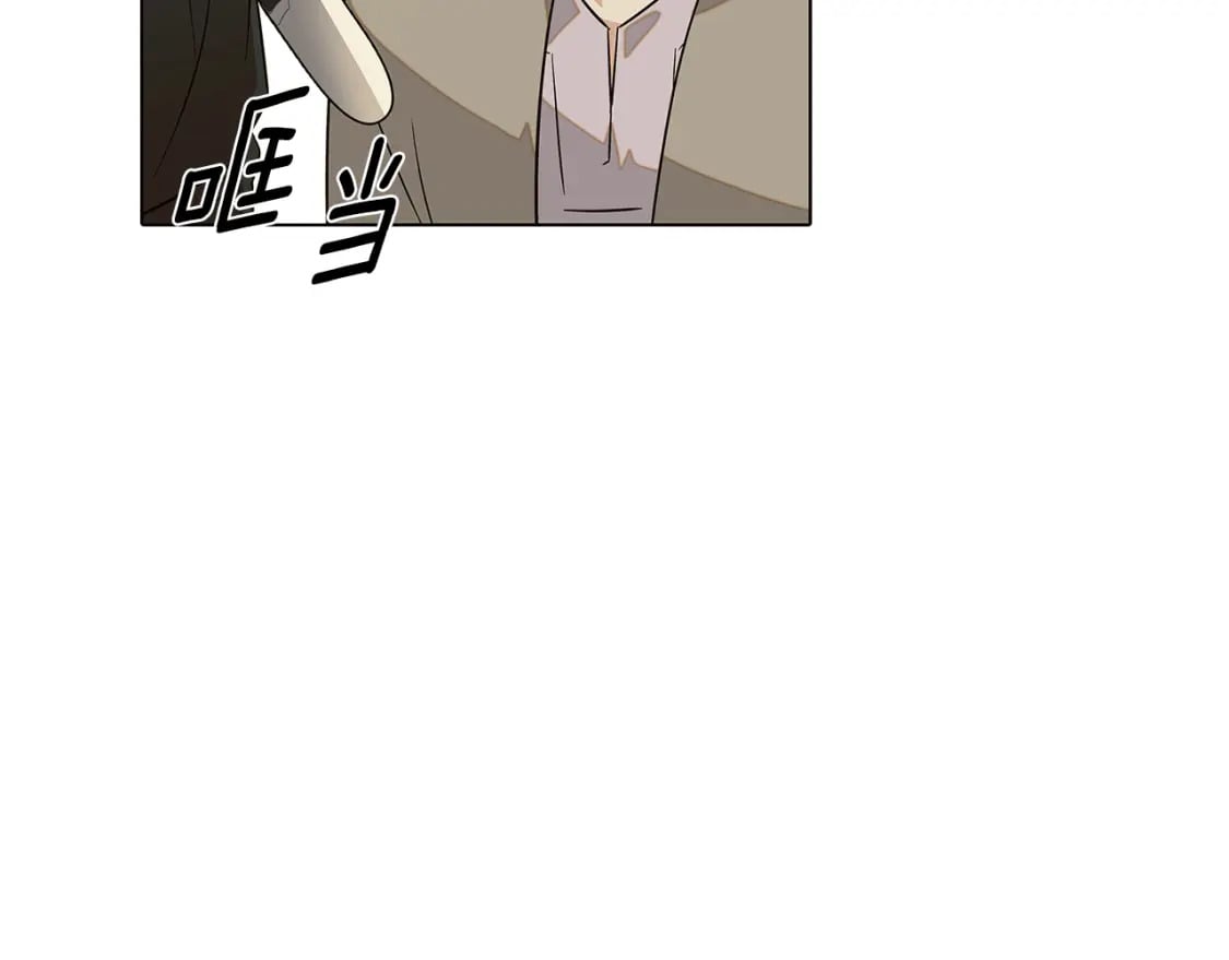 第101话 皇子的谦卑206