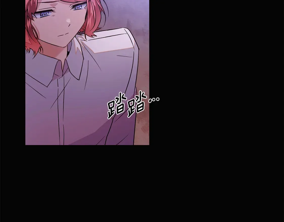 第133话 父亲苏醒21