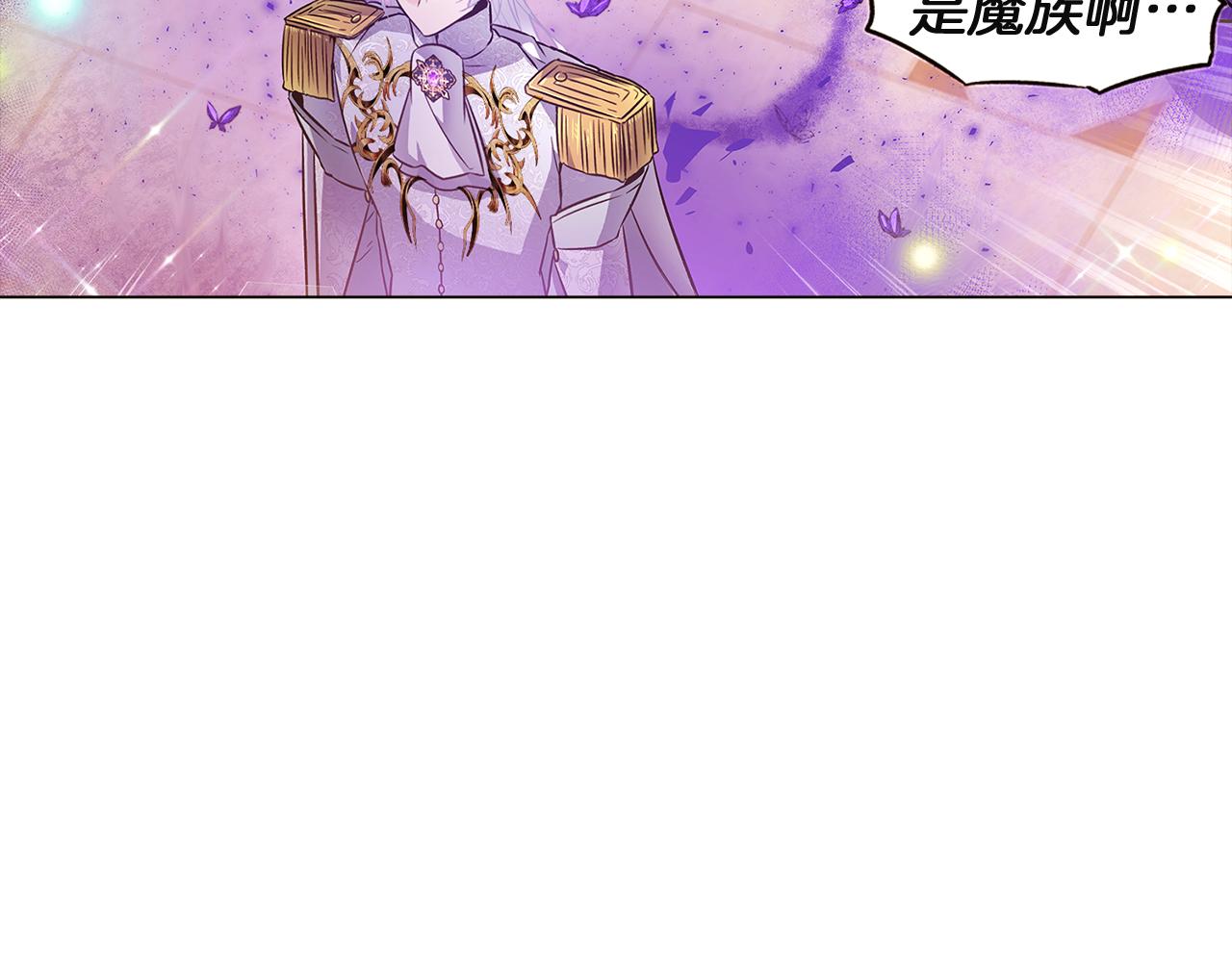 第36话 掌握主动权41