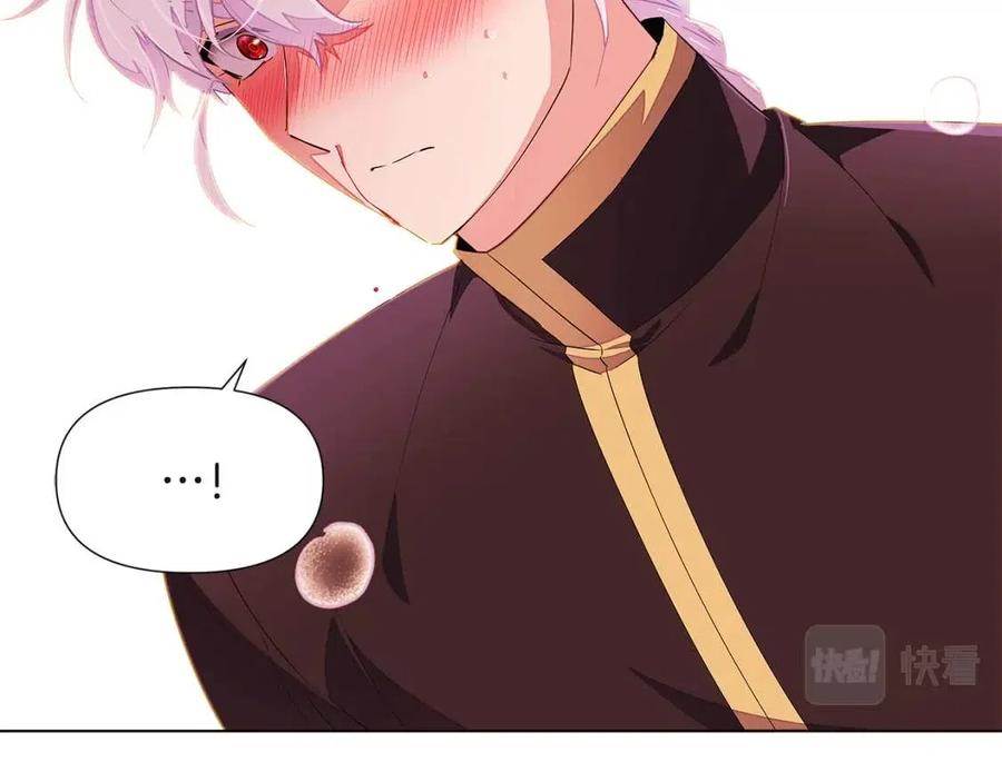 第71话 无法自拔78
