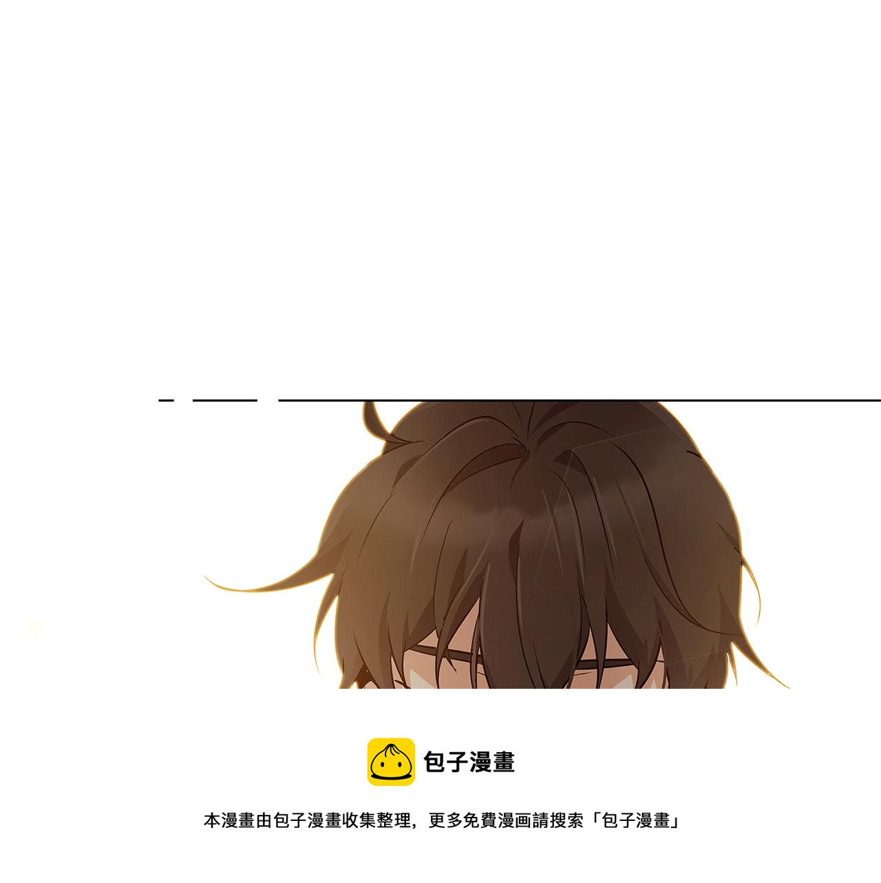 第45话 请你接受我120