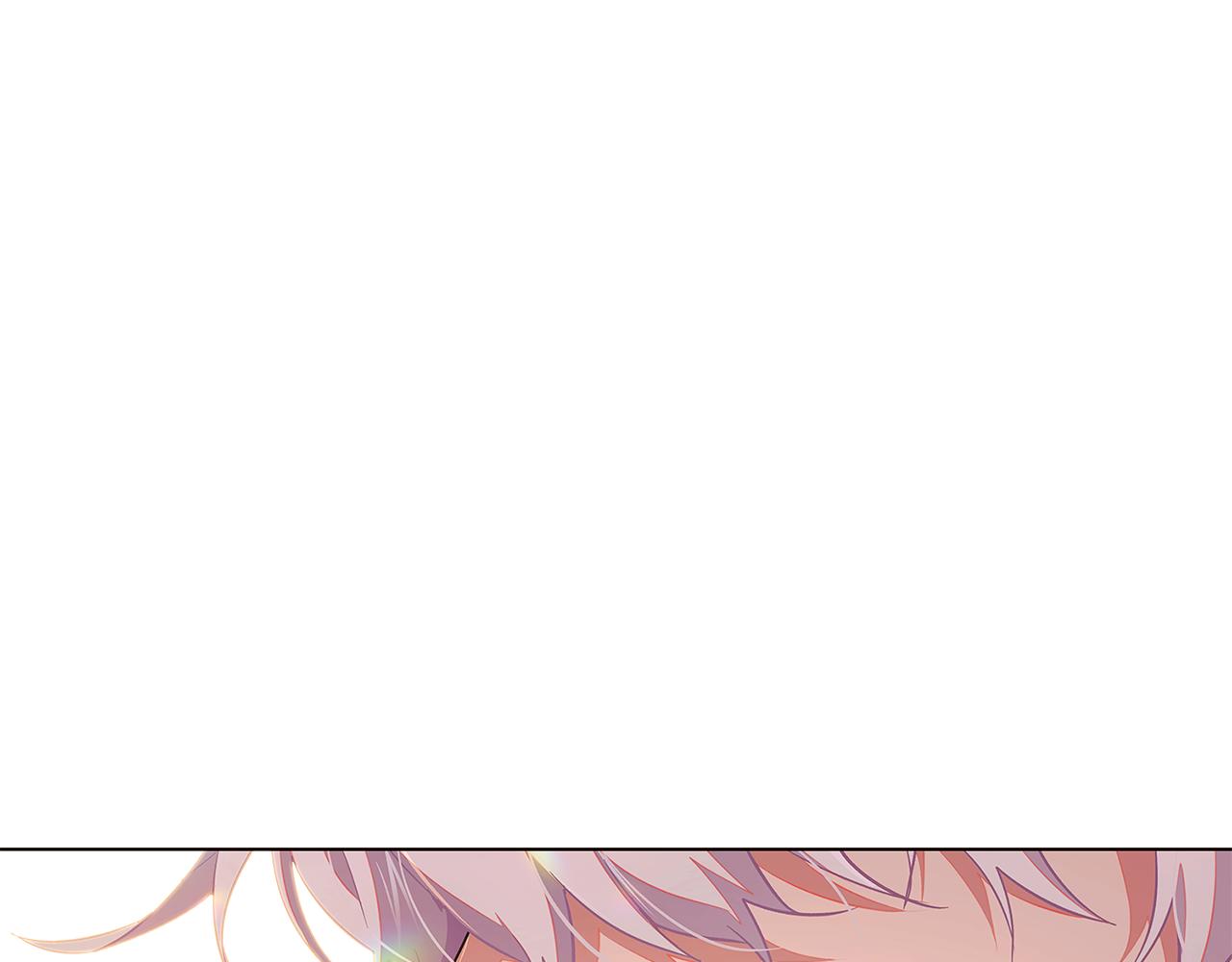 第46话 留住塞莱汀188