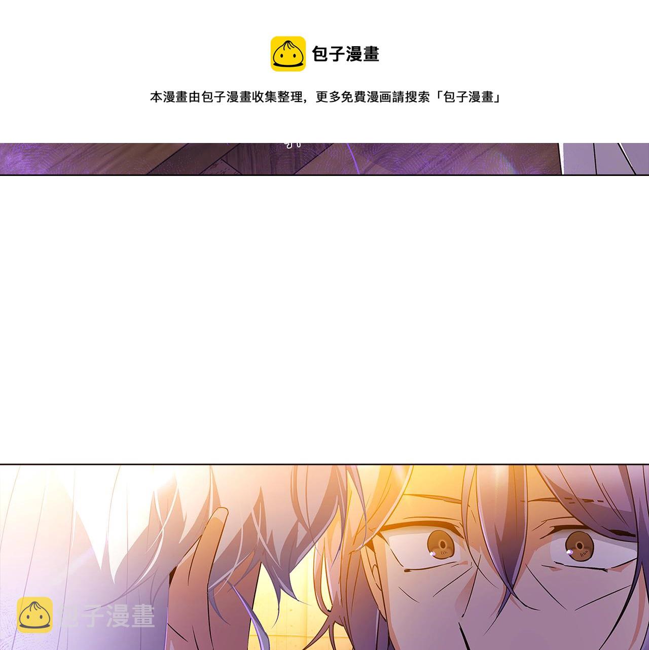 第44话 疯狂的男人20