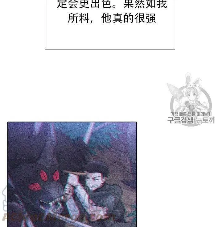 第11话15