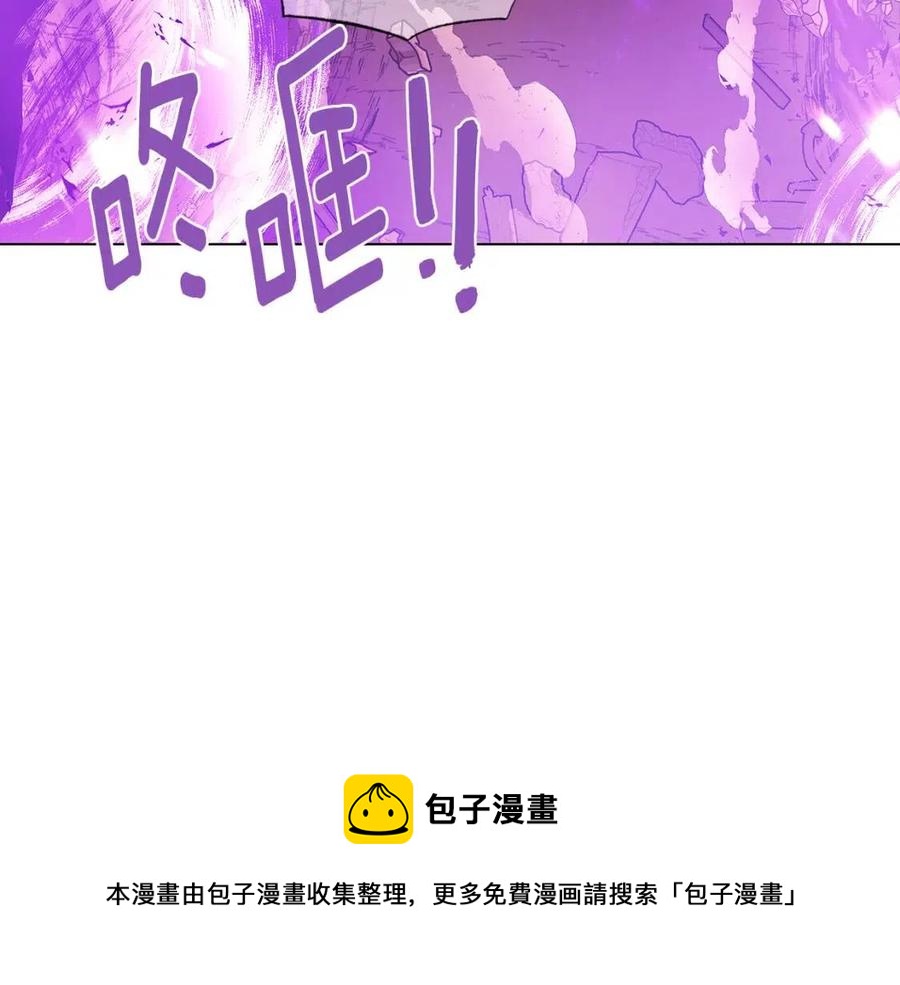 第75话 解救奴隶200