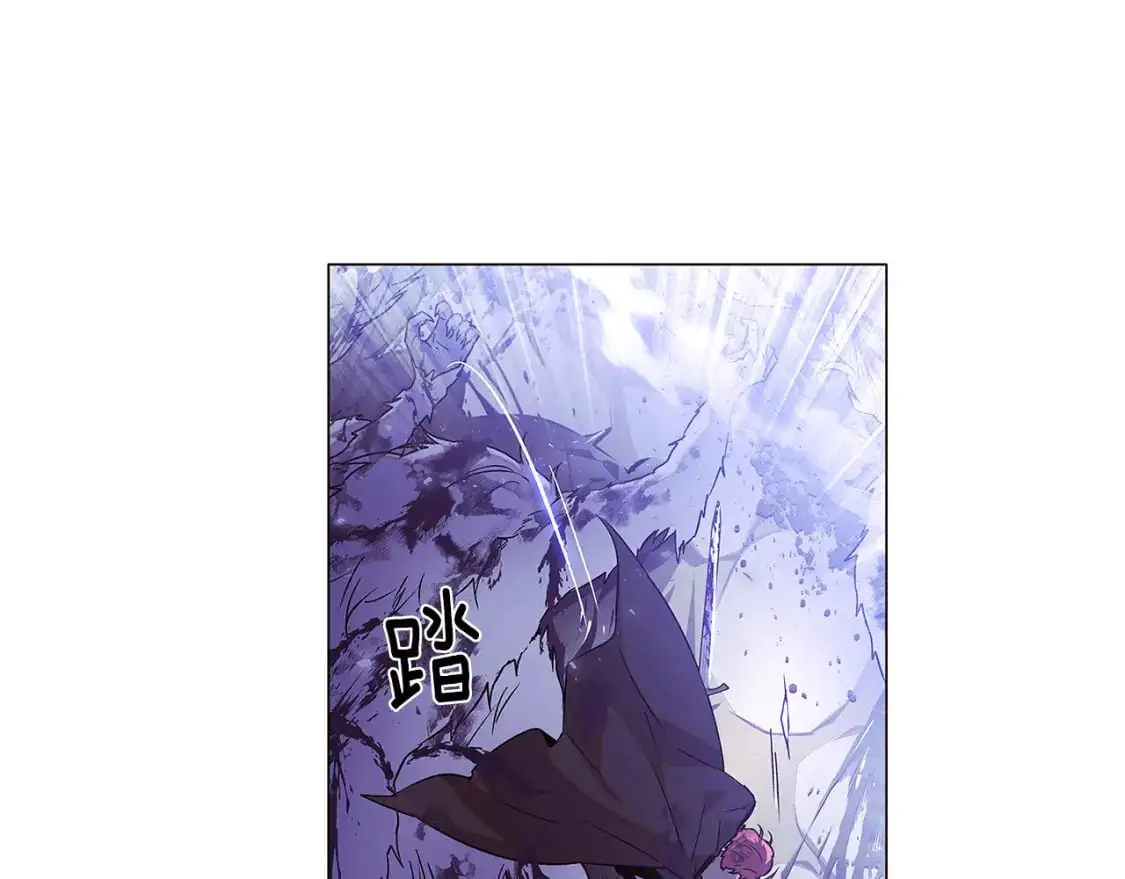 第124话 皇后的威胁27