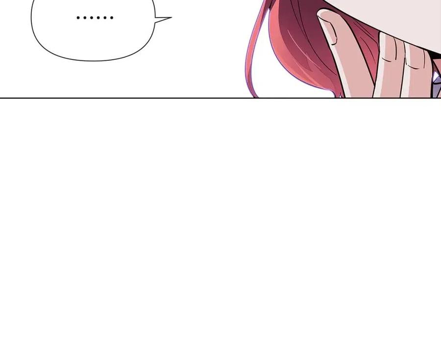 第72话 神秘的少女142