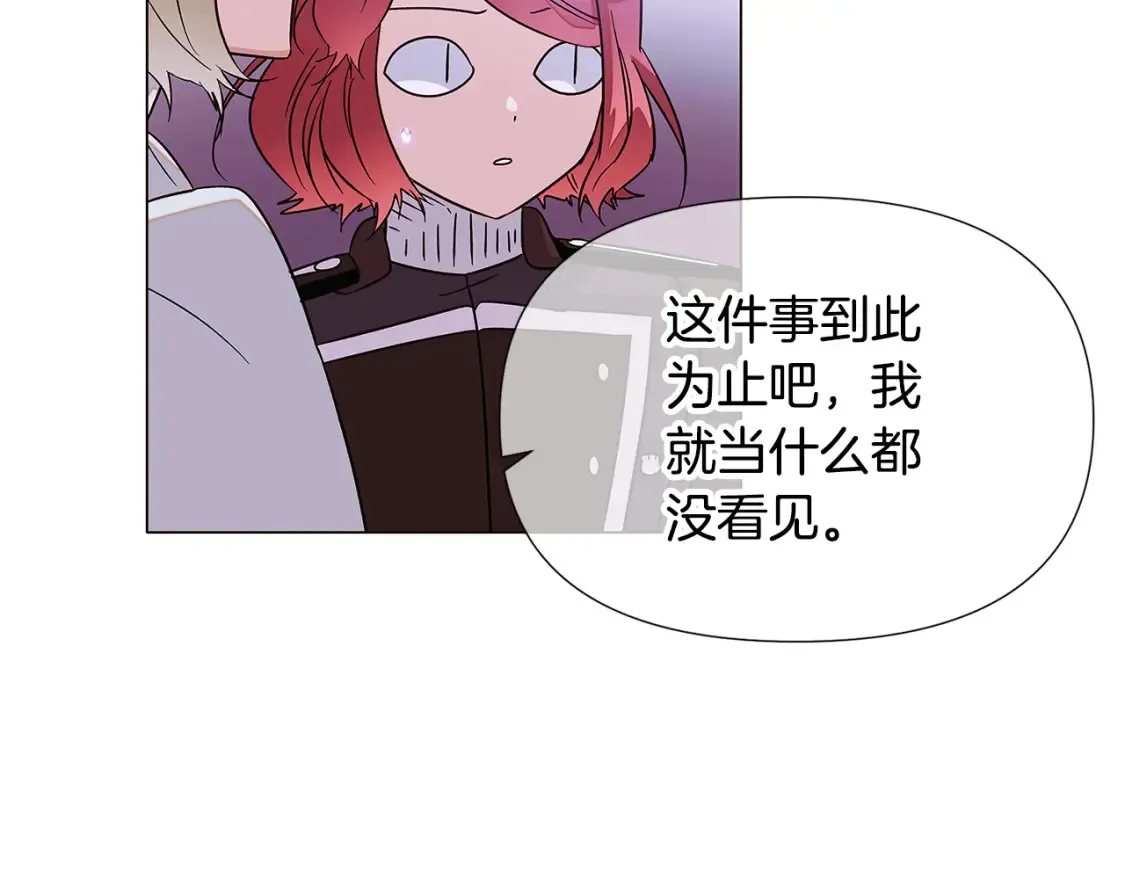 第135话 乘胜追击87