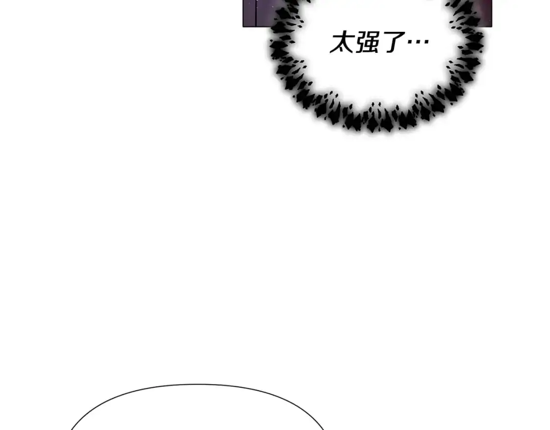 第124话 皇后的威胁61