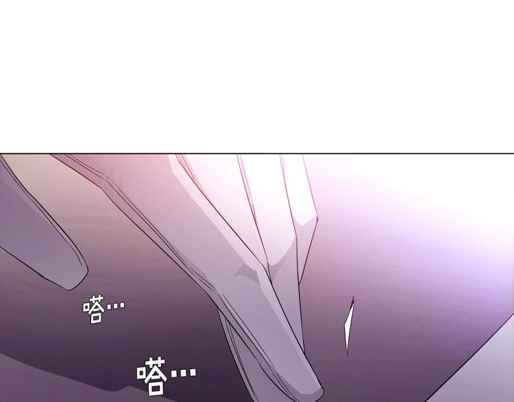 第19话 反派真面目121