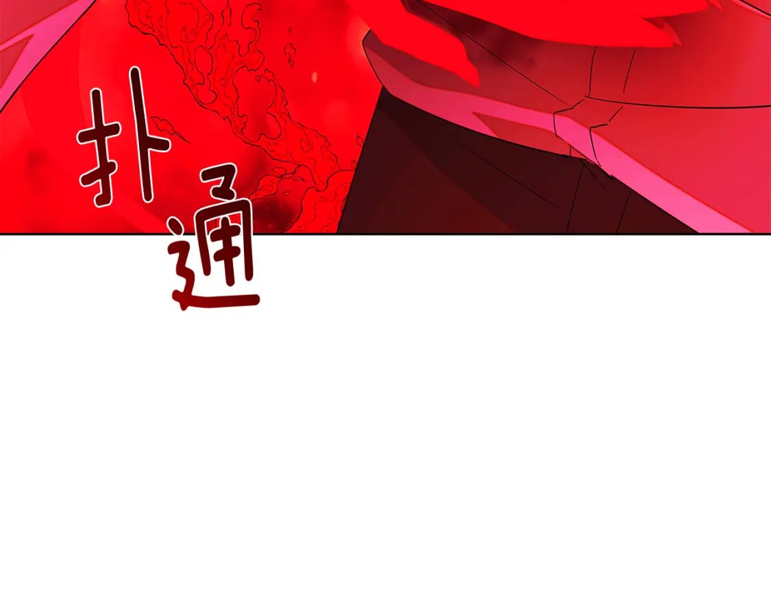 第105话 骑士的豪赌50