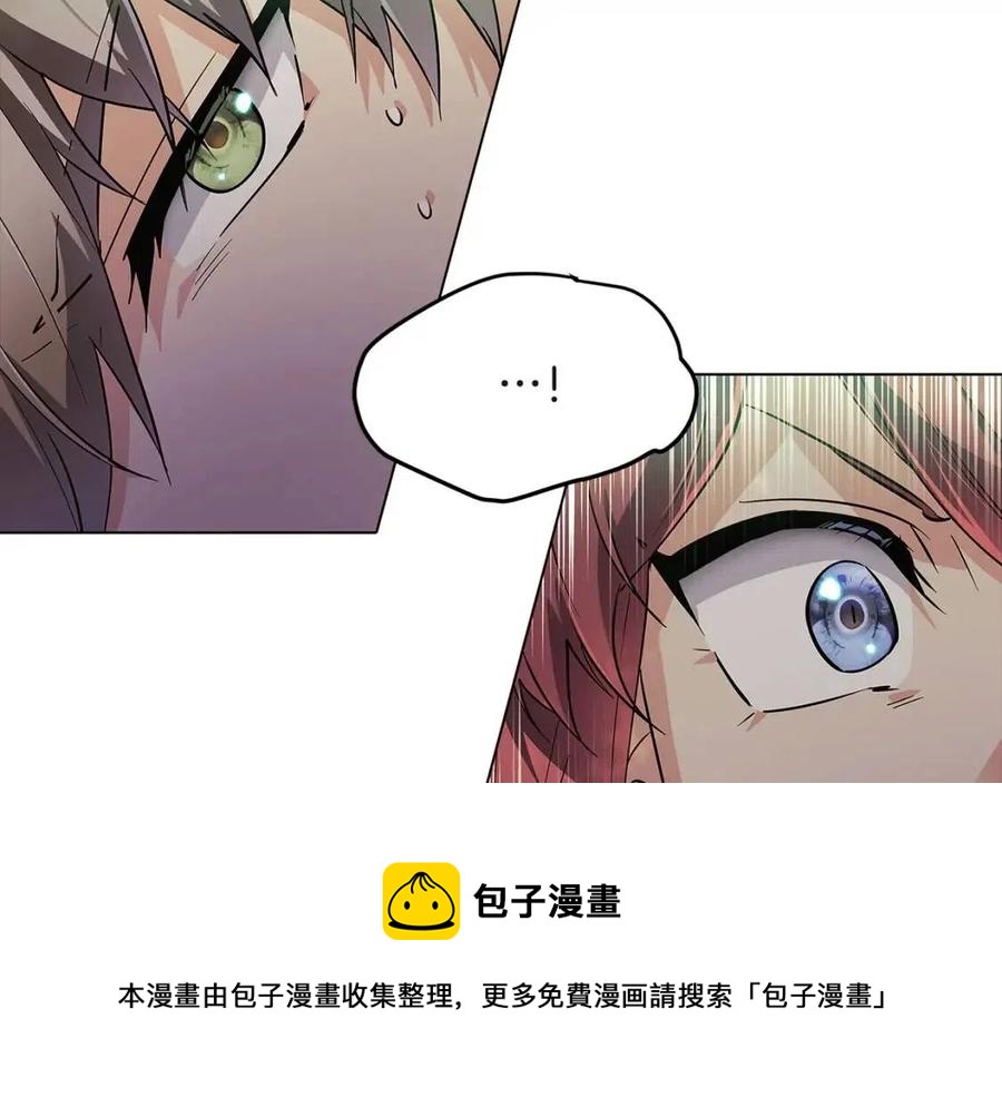 第64话 皇位继承人84