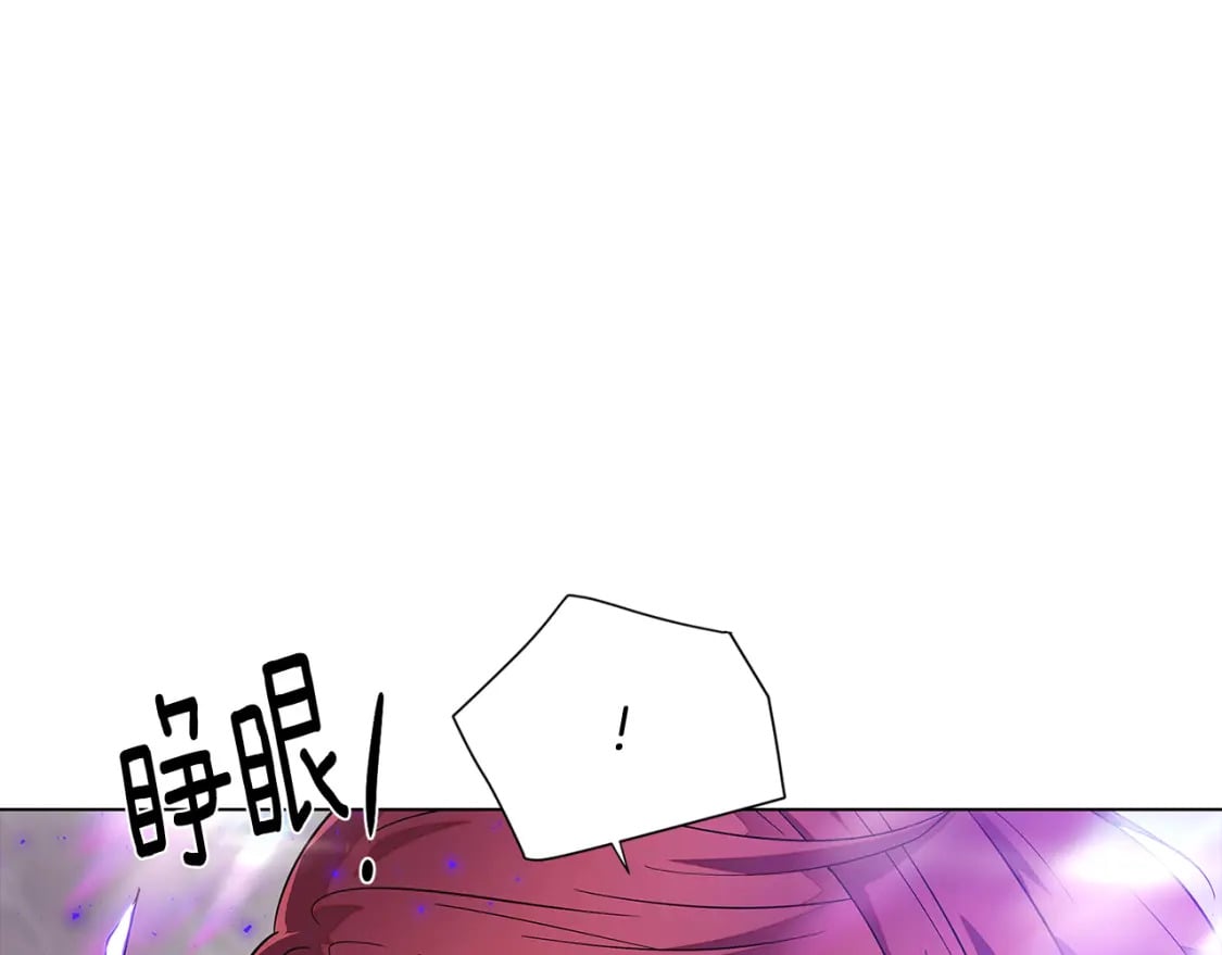 第104话 深入险境78