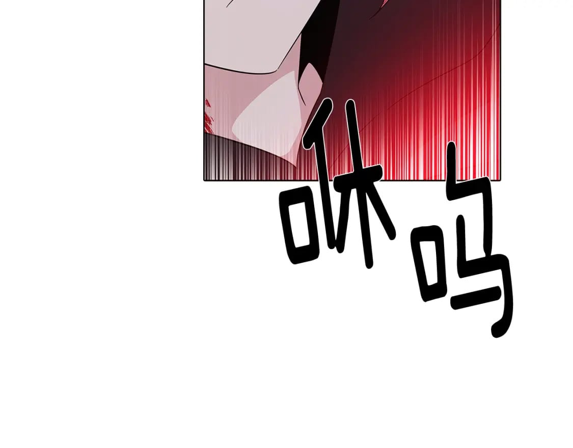 第104话 深入险境161