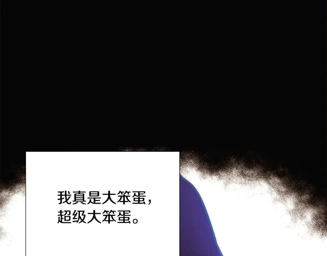 第126话 主动请缨47
