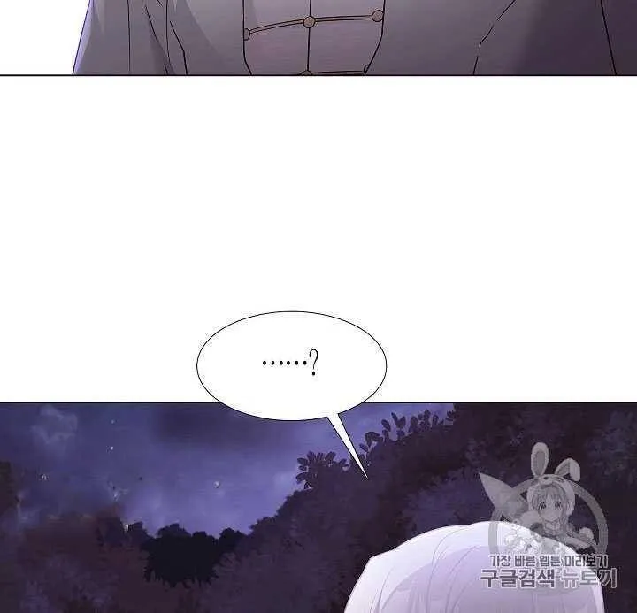 第09话62