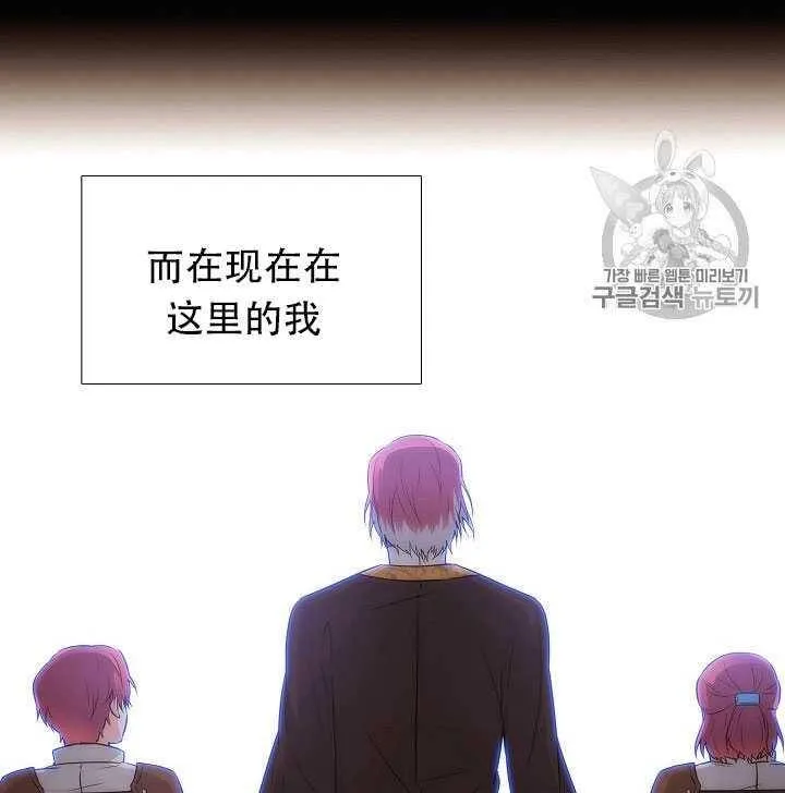 第10话21