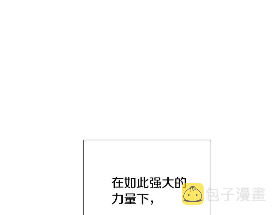 第77话 该死的吻125