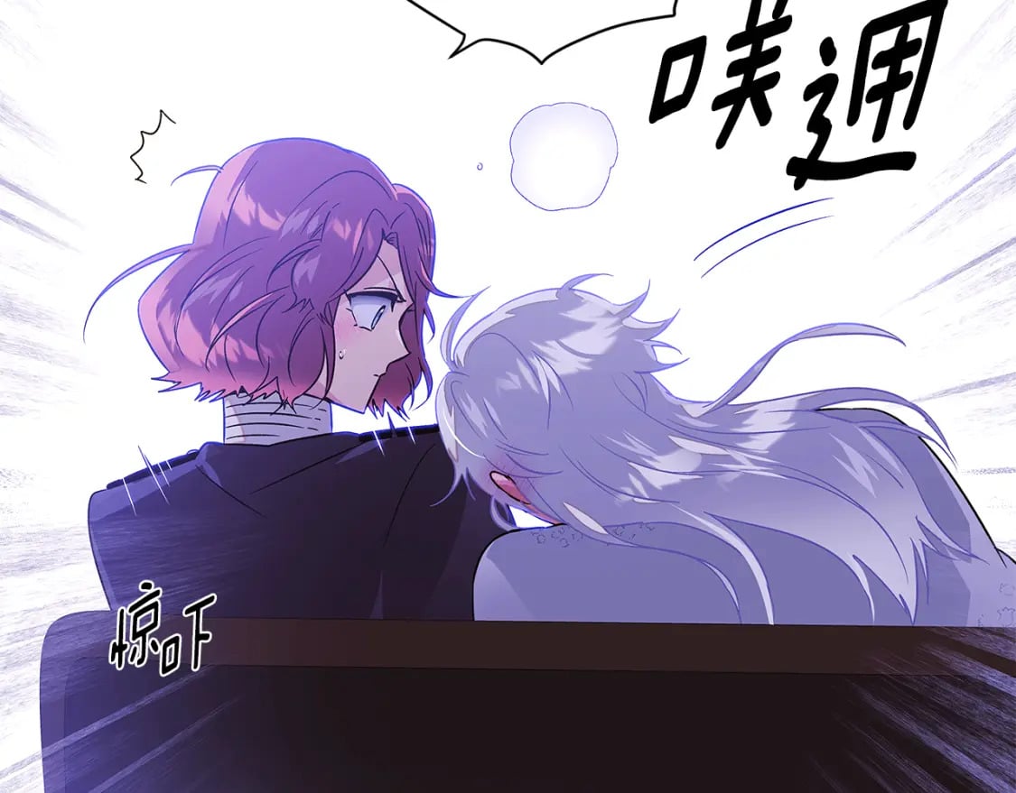 第118话 爱的代价163