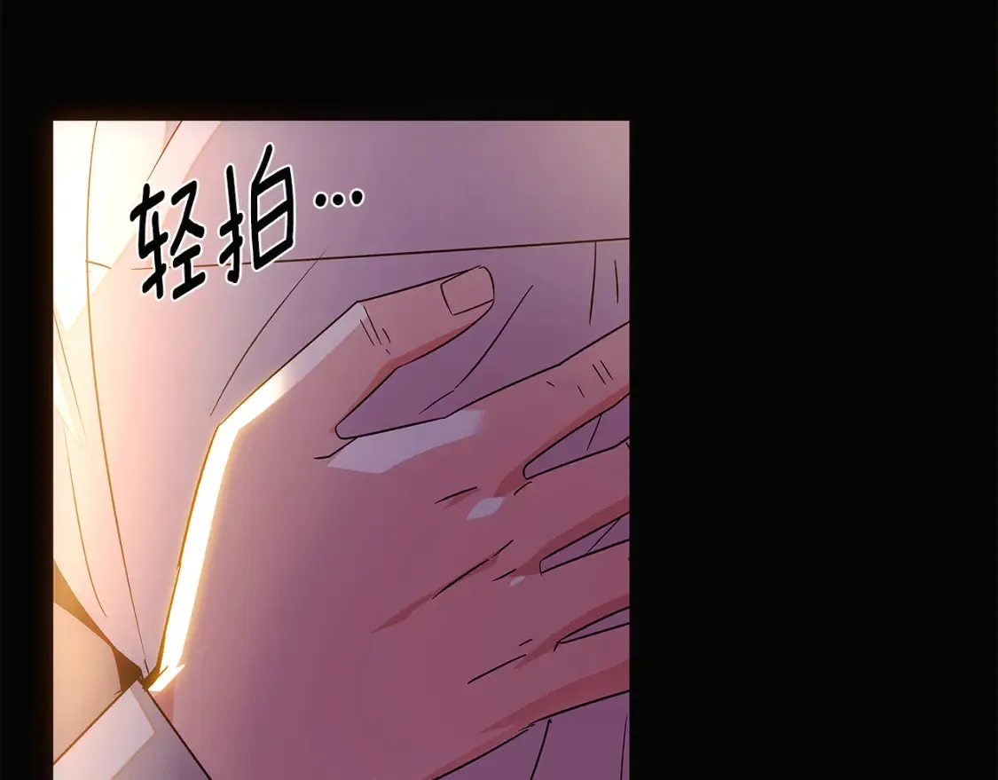 第133话 父亲苏醒110