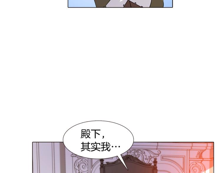 第15话 奇怪的反派44