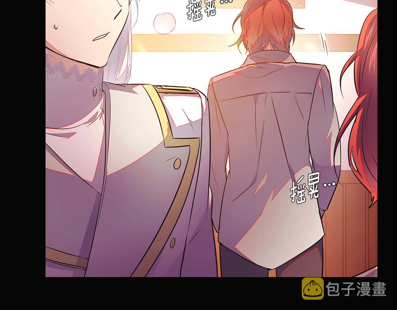 第47话 真诚的忠告179