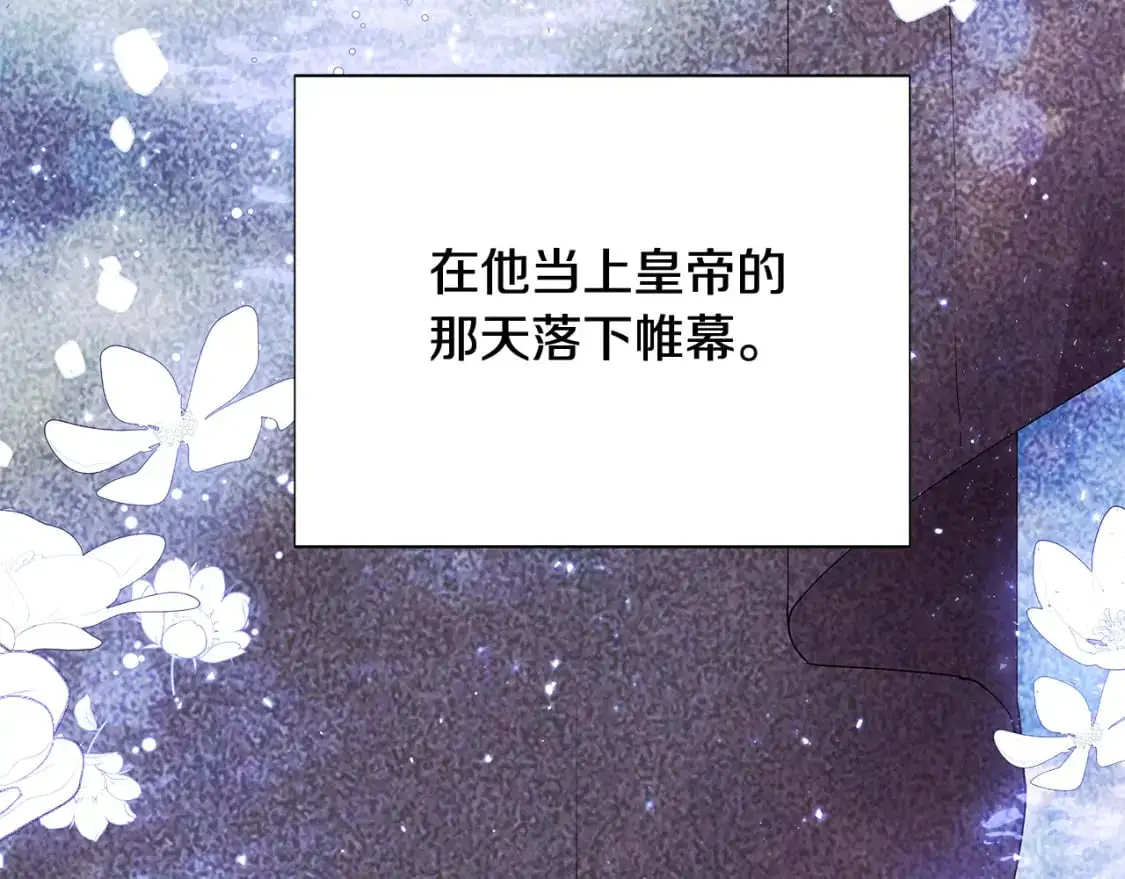 第125话 家人的守护者60