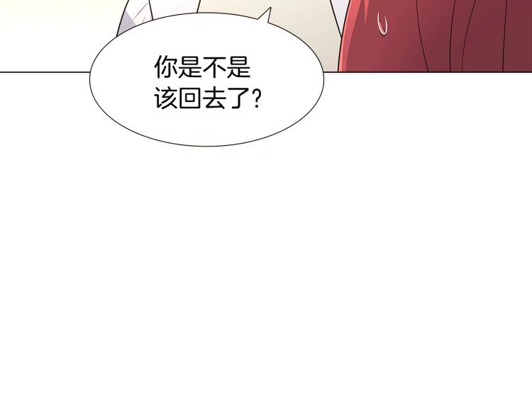 第6话 滥用职权28