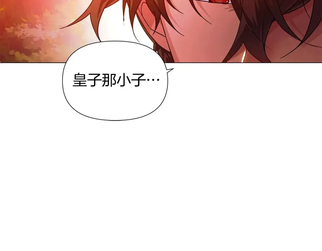 第125话 家人的守护者130