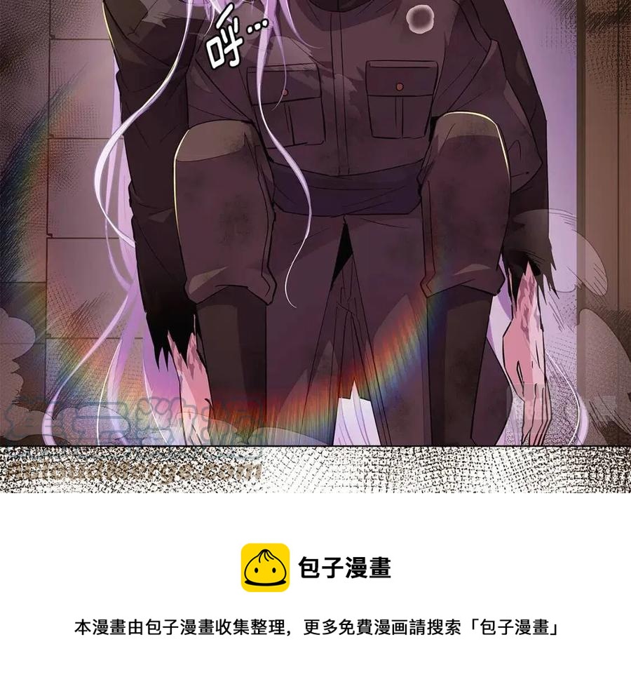 第79话 迷茫12