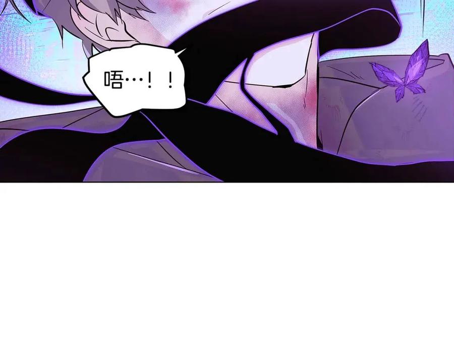 第63话 幕后人物46