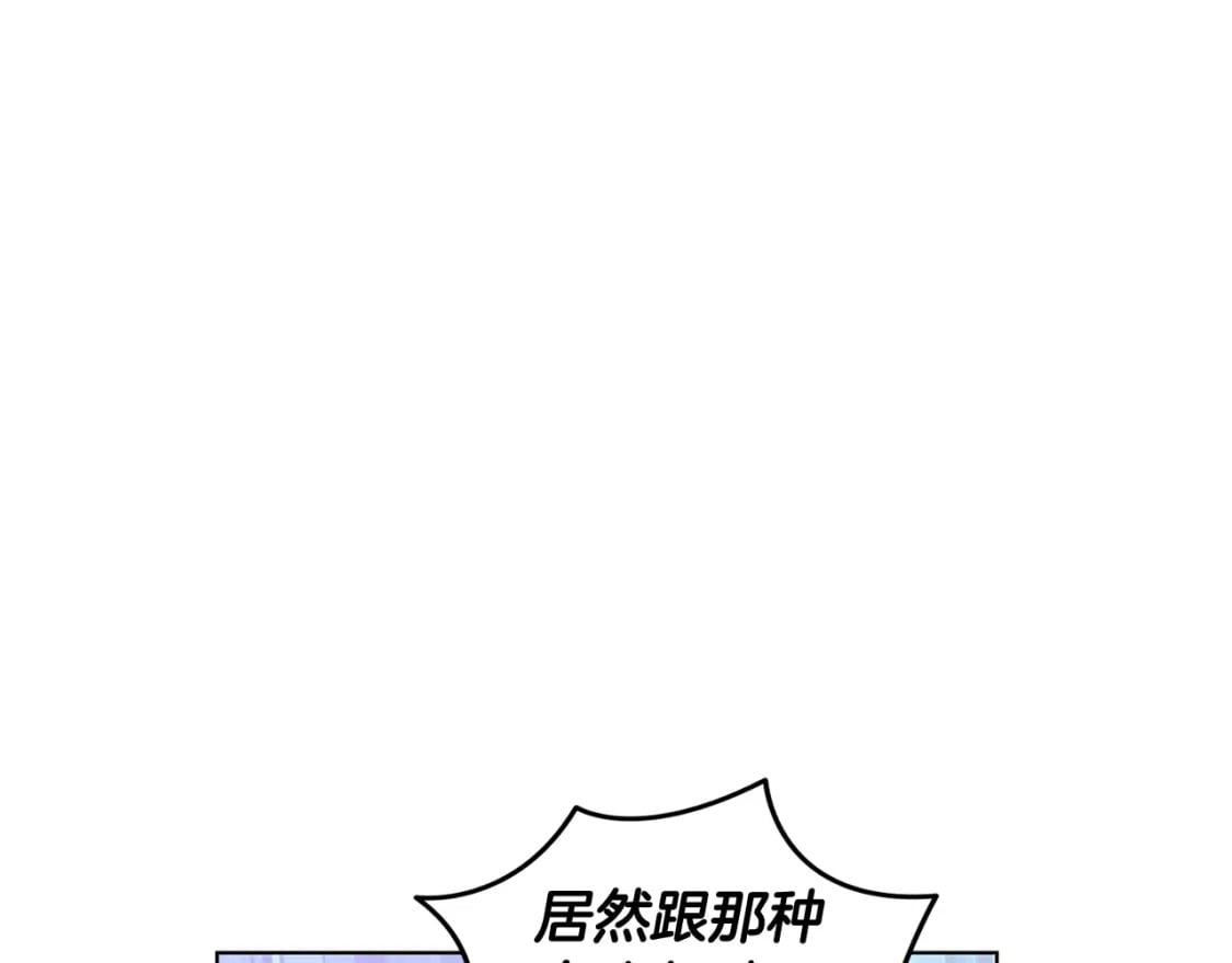 第112话 唯一的选择62