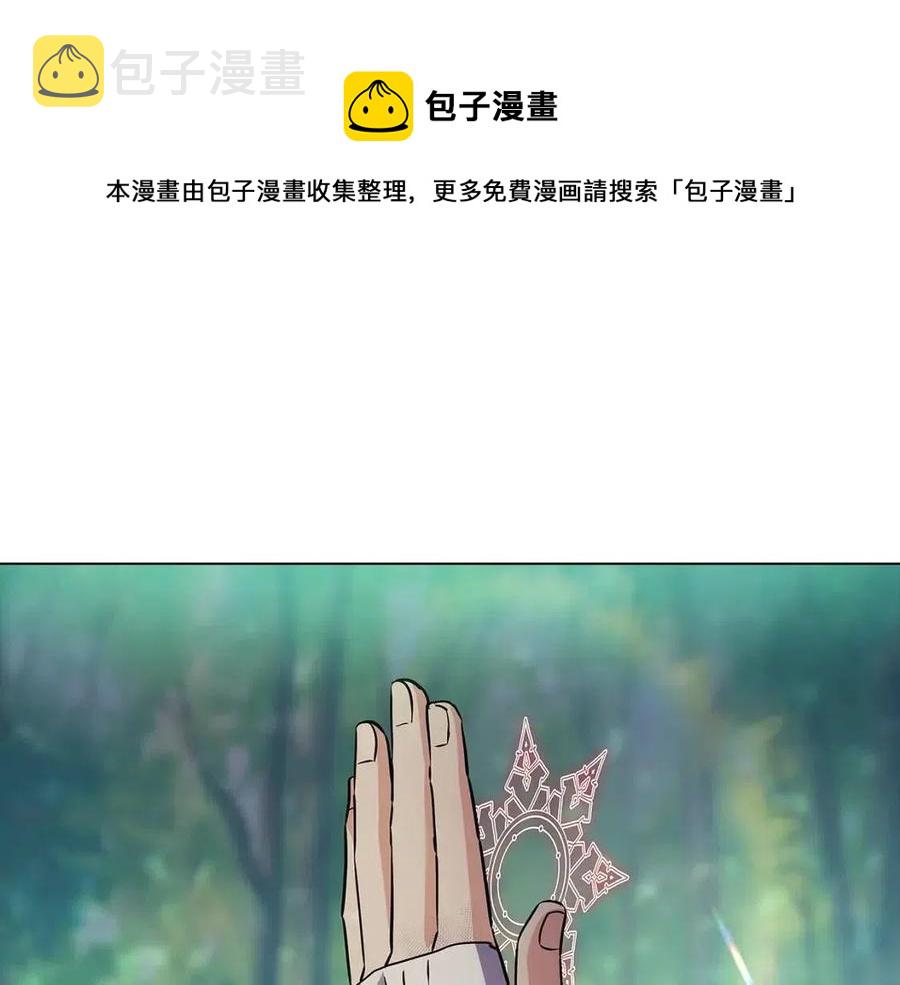 第65话 交易176