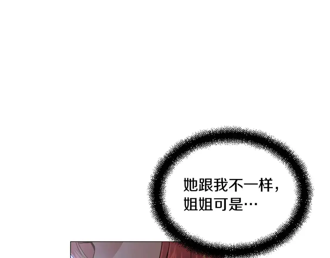 第122话 声东击西154
