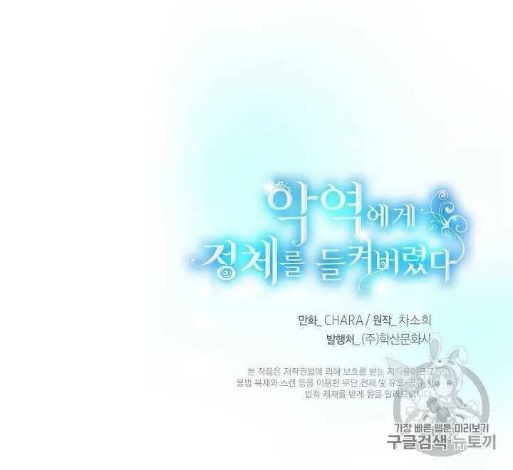 第14话101