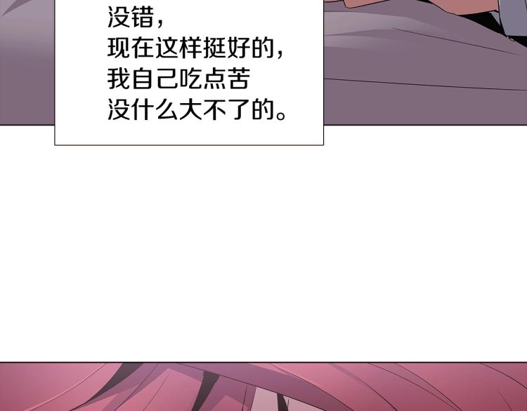 第19话 反派真面目64