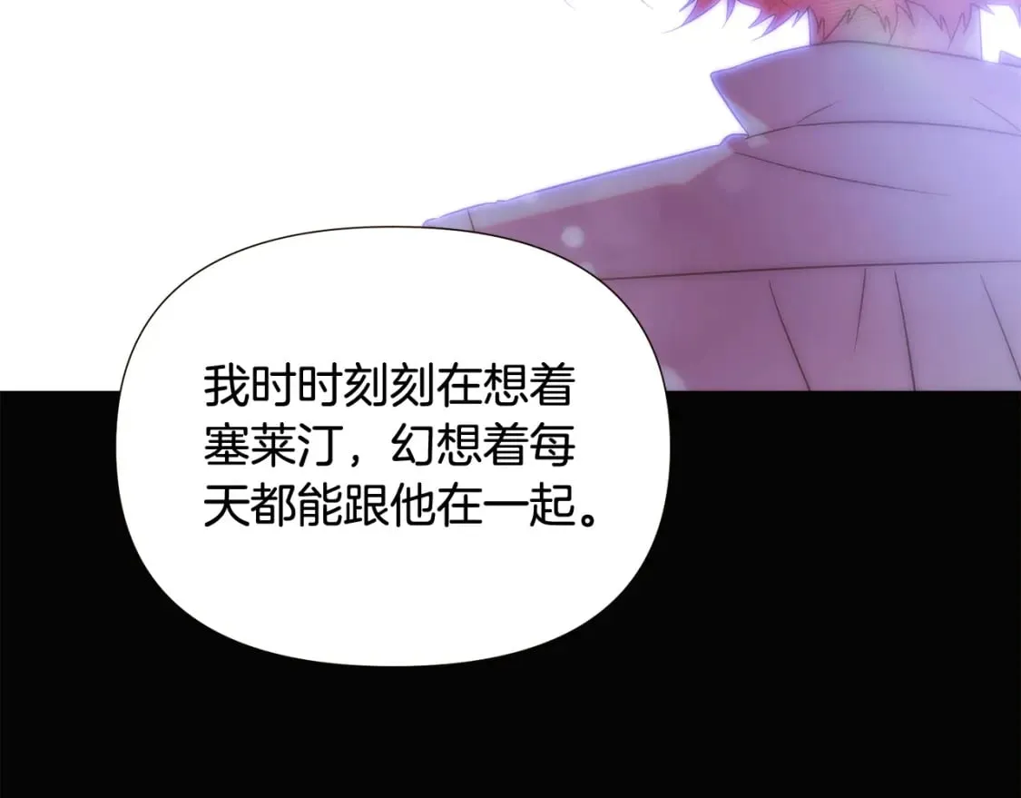 第132话 百口难辩63