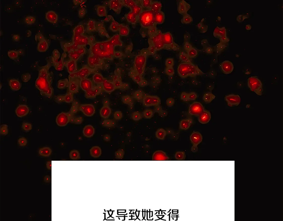第134话 自投罗网71