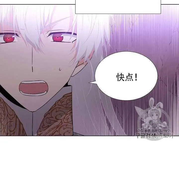 第10话106