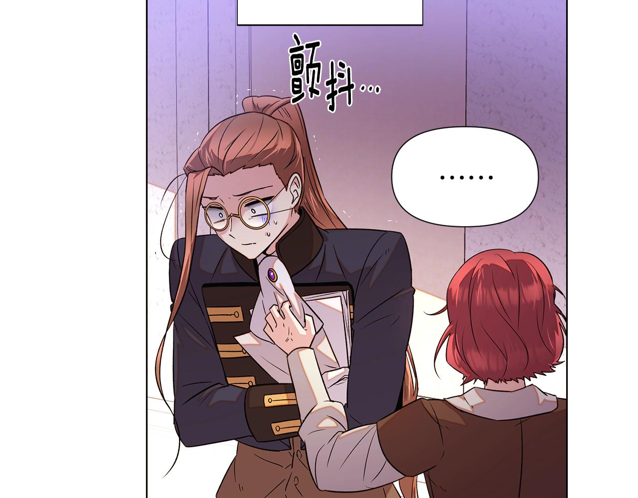 第94话 欺骗140