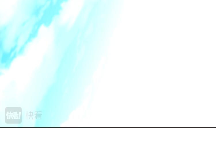第4话 男主登场82