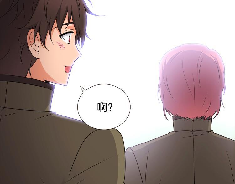 第4话 男主登场141