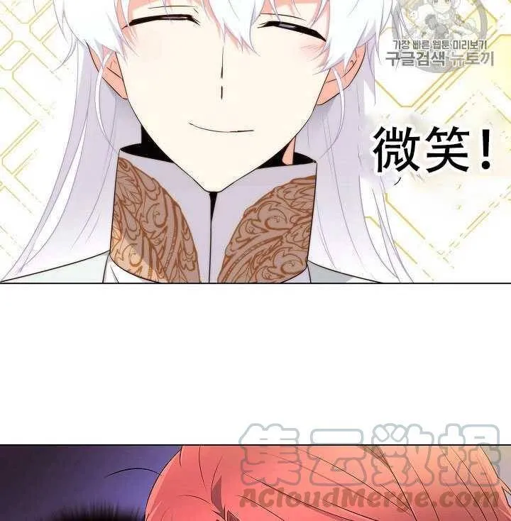 第11话65