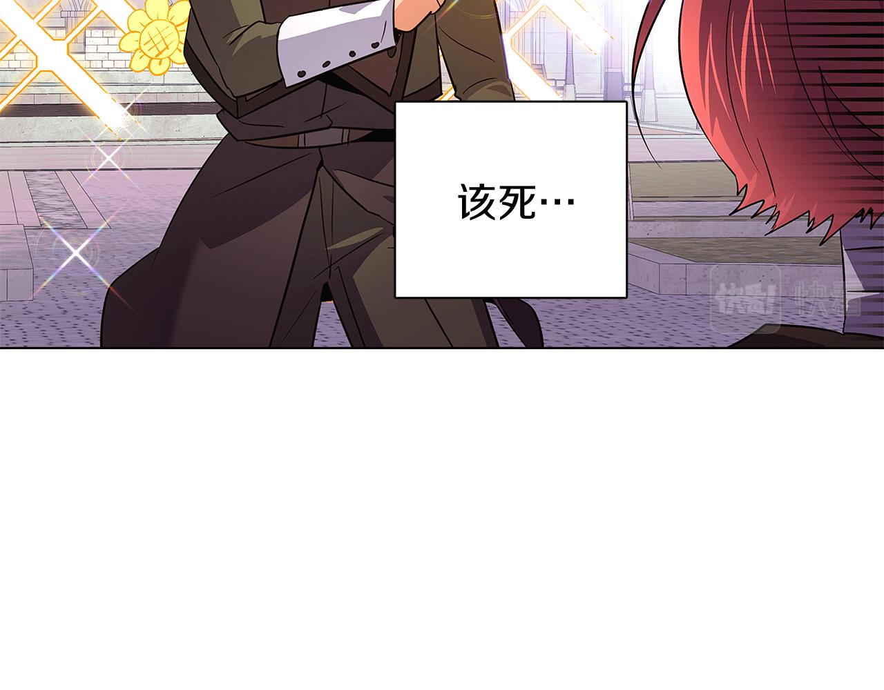 第50话 结婚的目的154