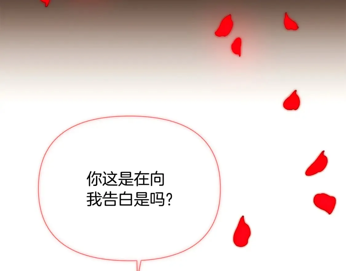 第132话 百口难辩103