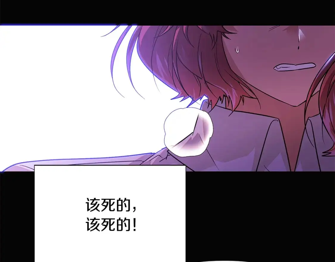 第126话 主动请缨52