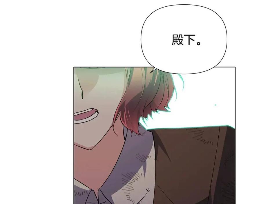 第64话 皇位继承人37