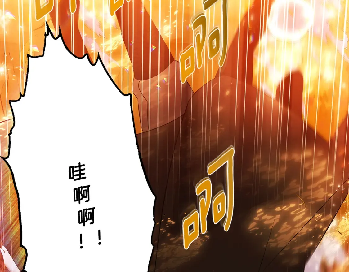 第137话 黑白人生41