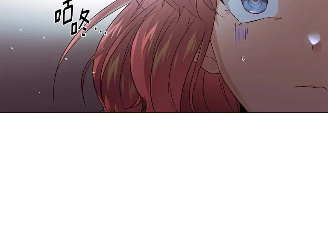 第123话 不可告人的秘密89