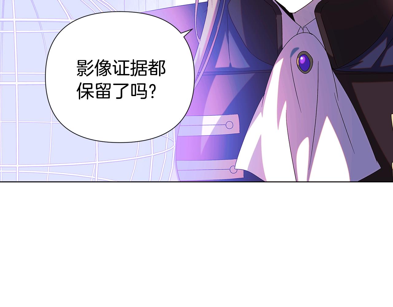 第87话 反悔68